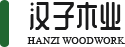 泉州俊昊数字设计有限公司