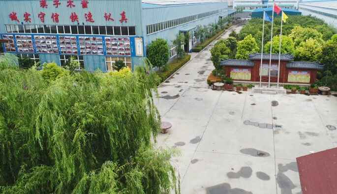 泉州俊昊数字设计有限公司