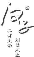 泉州俊昊数字设计有限公司
